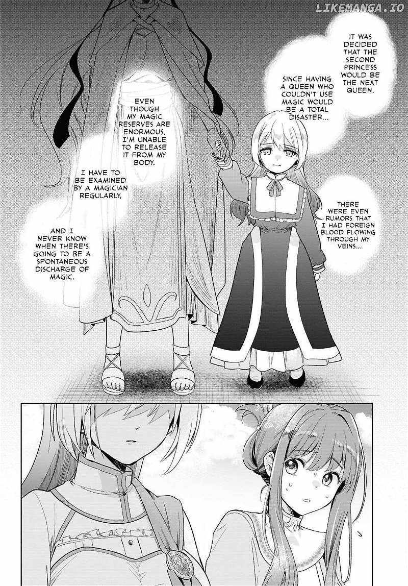 Muryoku Seijo to Munou Oujo Chapter 1 43